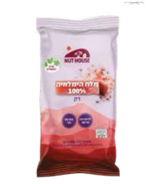 מלח הימלאיה דק
