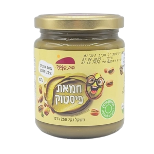 חמאת פיסטוק
