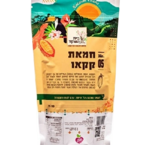 חמאת קקאו