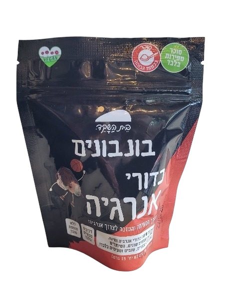כדורי אנרגיה