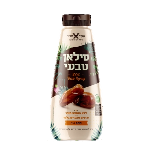 סילאן טבעי