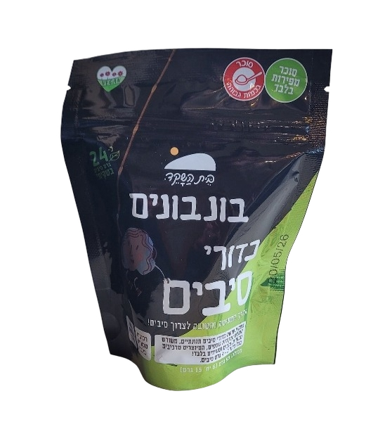 כדורי סיבים