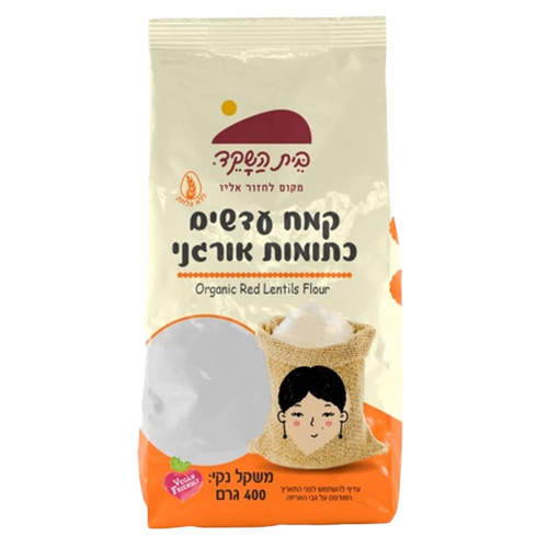 קמח עדשים כתומות אורגני