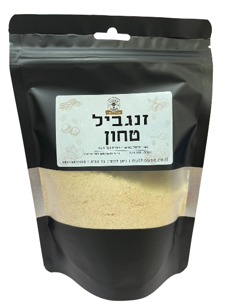 זנגביל טחון