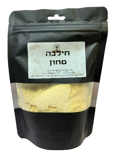 חילבה טחון