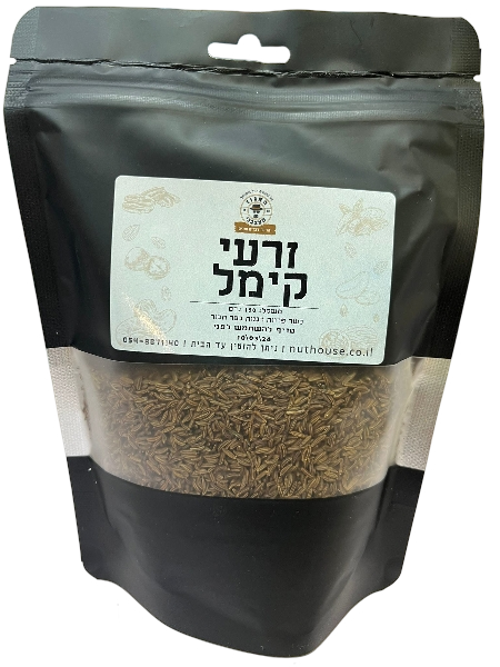 זרעי קימל