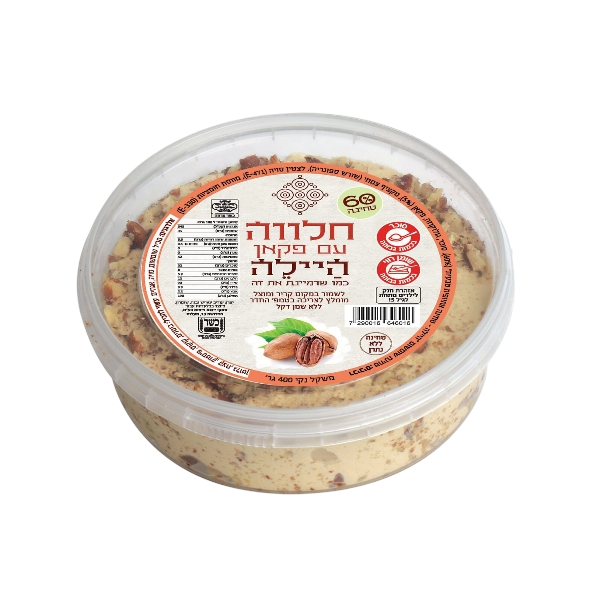 חלווה היילה- פקאן