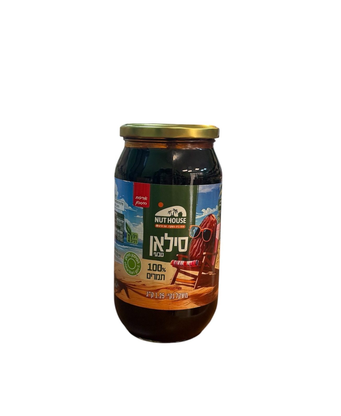 סילאן תמרים טבעי