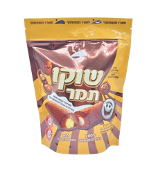 שוקו תמר -מארז משפחתי
