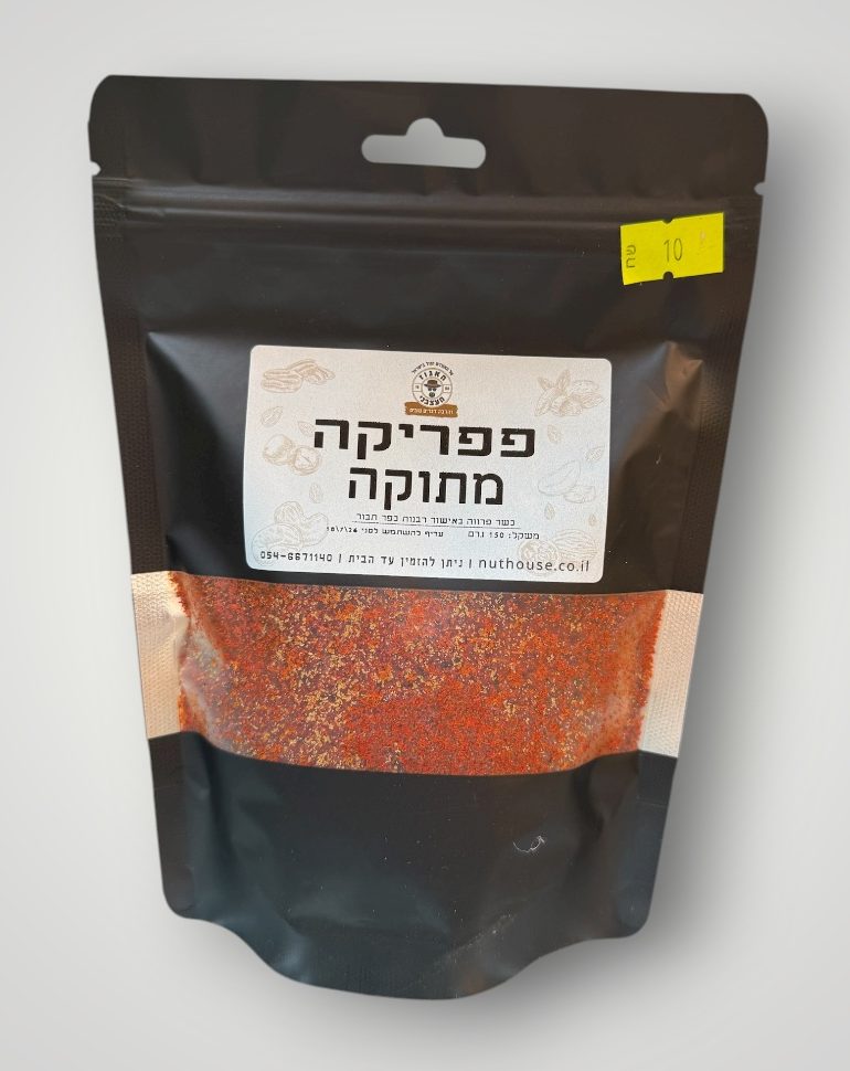 פפריקה מתוקה