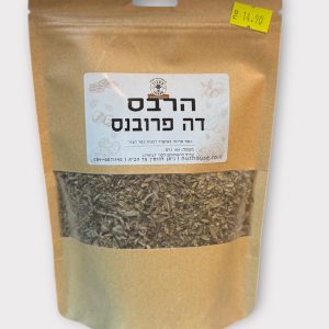 הרבס דה פרובנס