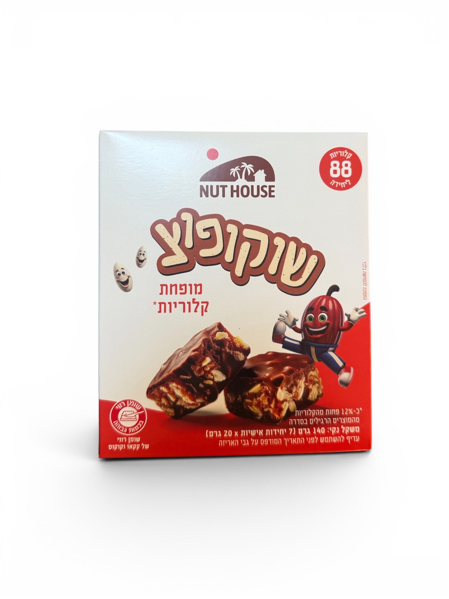 שוקופוצ מופחת קלוריות