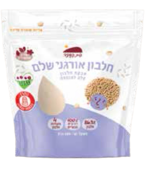 אבקת חלבון אורגני שלם