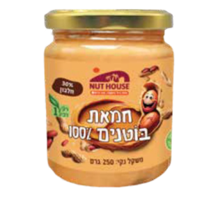חמאת בוטנים