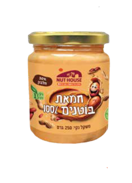 חמאת בוטנים