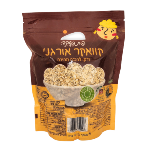 קוואקר אורגני דק- 1+1!!