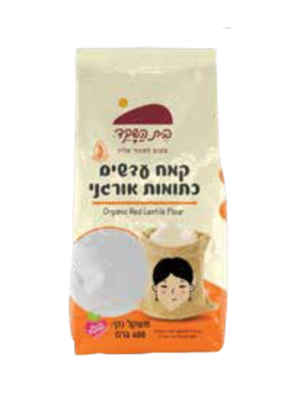 קמח עדשים כתומות אורגני