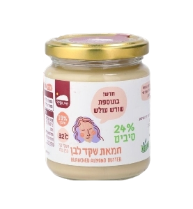 חמאת שקד עם סיבי עולש