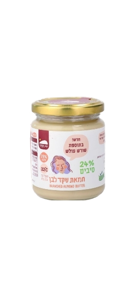 חמאת שקד עם סיבי עולש