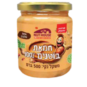 חמאת בוטנים