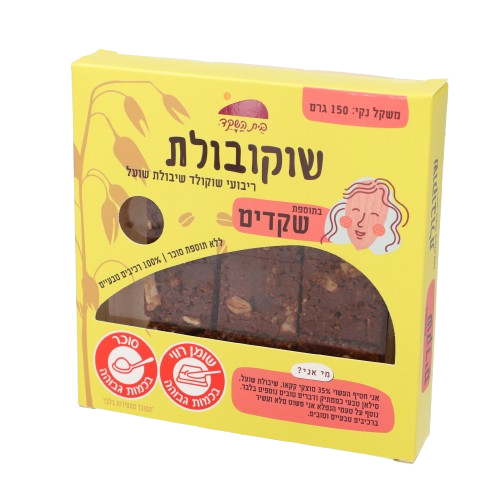 שוקובולת בתוספת שקדים