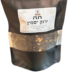 תה ירוק יסמין