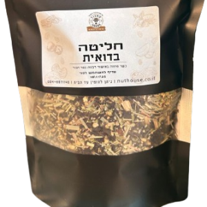 חליטה בדואית