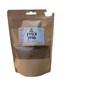 כמון טחון