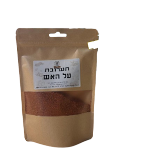 תערובת על האש