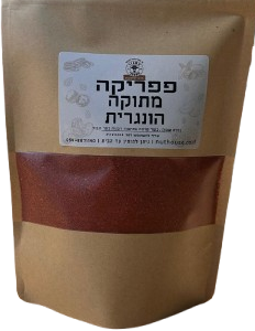 פפריקה מתוקה- הונגרית