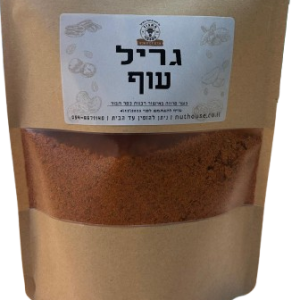 גריל עוף