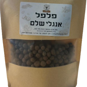 פלפל אנגלי שלם