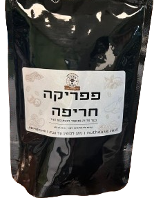 פפריקה חריפה