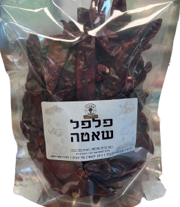 פלפל שאטה