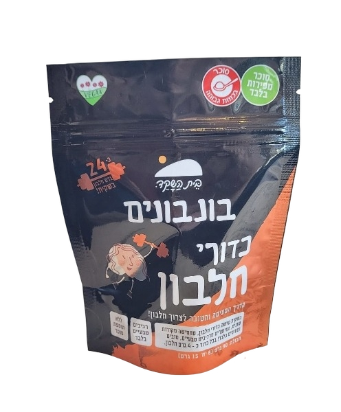 כדורי חלבון