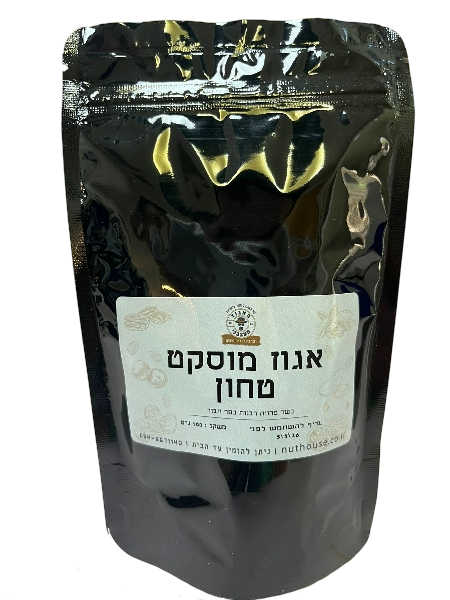 אגוז מוסקט טחון