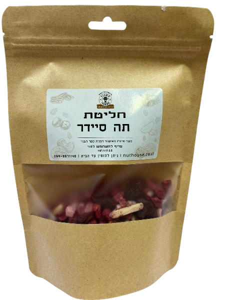 חליטת תה סיידר