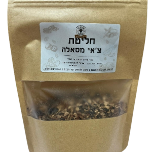 חליטת צ'אי מסאלה