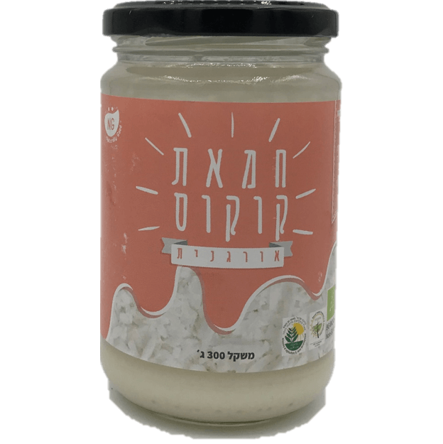 חמאת קוקוס אורגנית