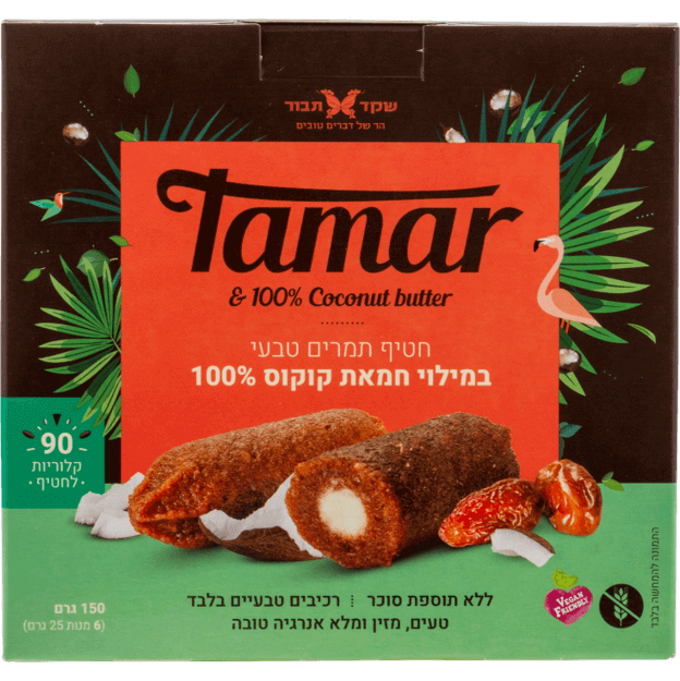 חטיפי תמר במילוי קוקוס