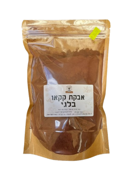 אבקת קקאו בלגי