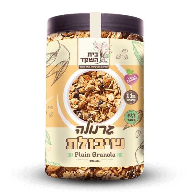 גרנולה שיבולת בית השקד