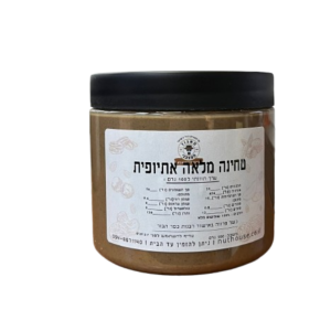 טחינה מלאה אתיופית- 500 גר'