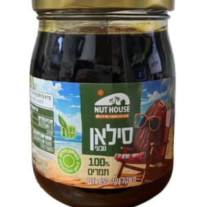 סילאן תמרים טבעי- 650 גר'