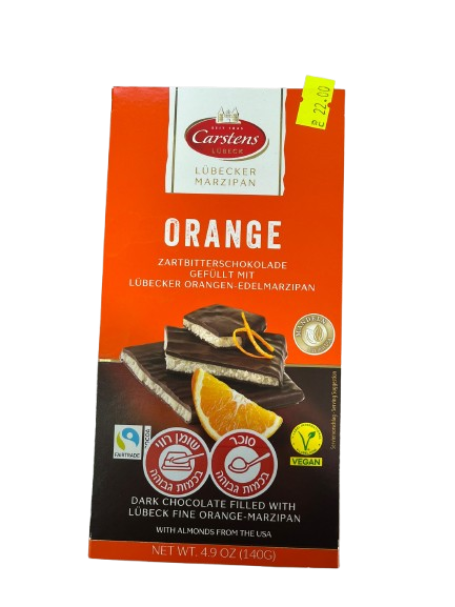 טבלת מרציפן עם תפוז מצופה שוקולד מריר