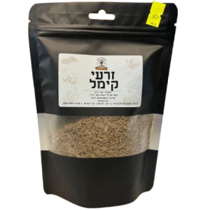 זרעי קימל
