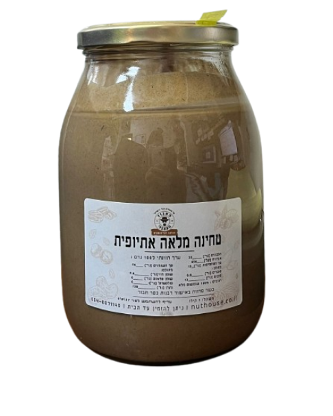 טחינה מלאה- 1 קג