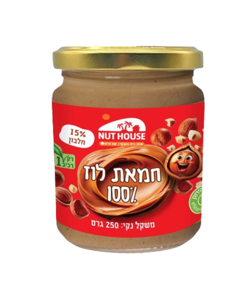 חמאת אגוזי לוז (חמאת אגוזים)