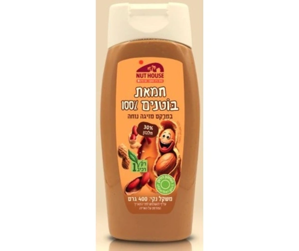 חמאת בוטנים בקבוק לחיץ