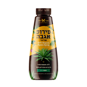 סירופ-אגבה-לחיץ-500-גרם-שקד-תבור-3224.png